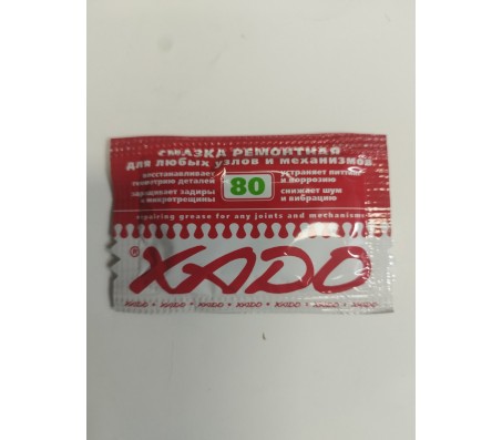 Смазка ремонтная